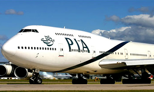PIA Privatisation Bidding Set for December 23: PM Shehbaz Confirms Live Televised Auction Prime Minister announces live televised PIA privatisation bidding scheduled for December 23